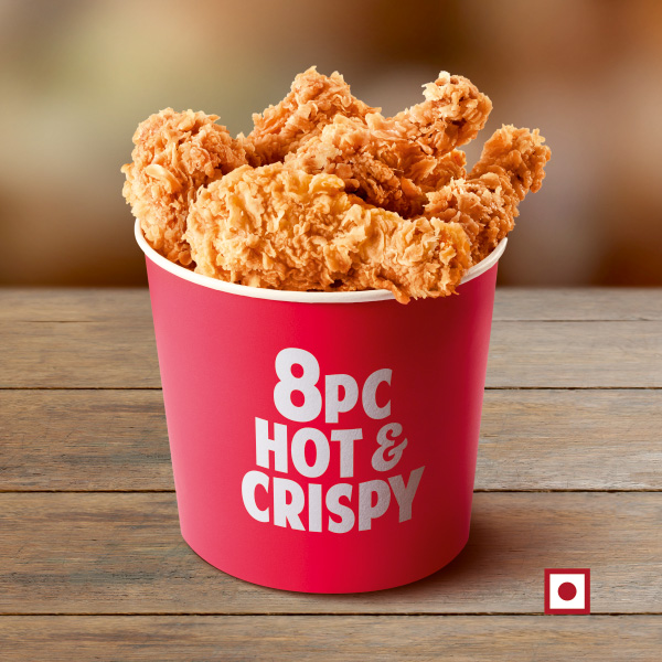 Hot & Crispy Chicken - 8 Pc