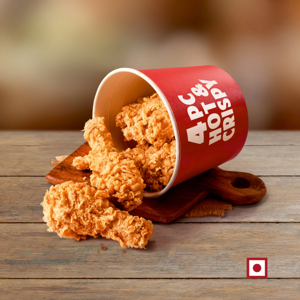 Hot & Crispy Chicken - 4 Pc
