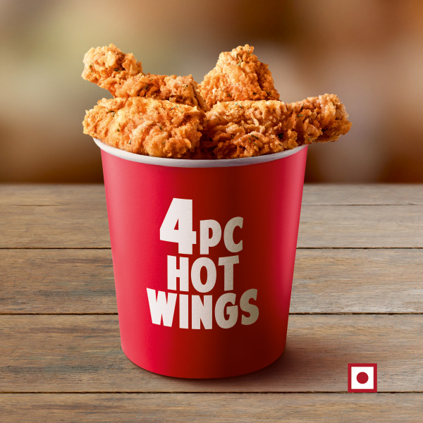 Hot Chicken Wings - 4 Pc