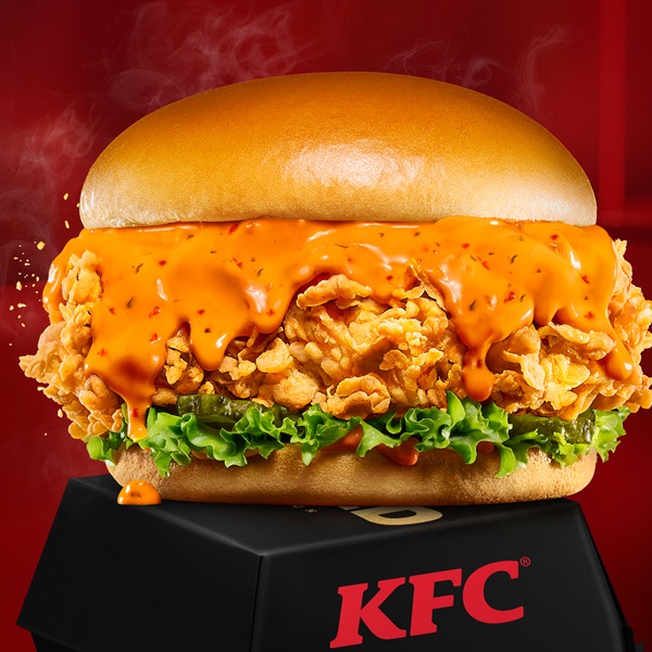 Gold Chicken Zinger