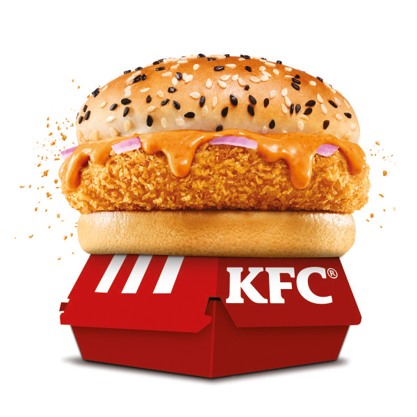 Chicken Kebab Burger