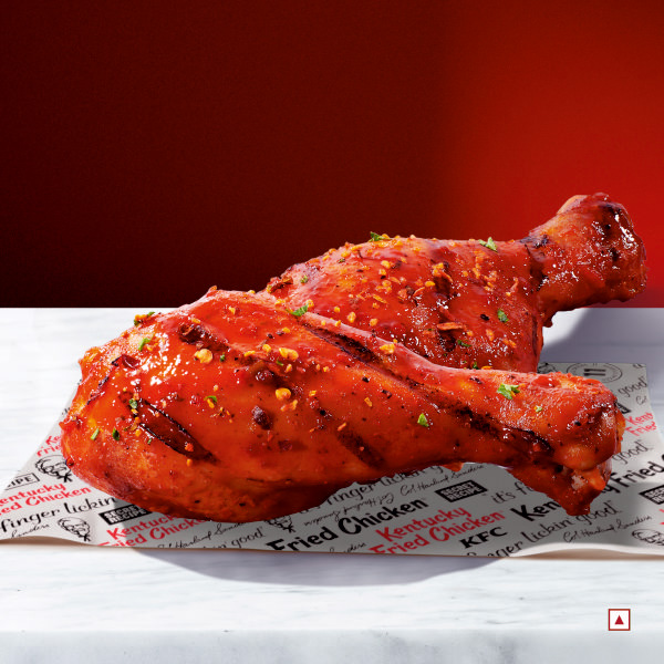Smoky Red Grilled Chicken - 2 Pc
