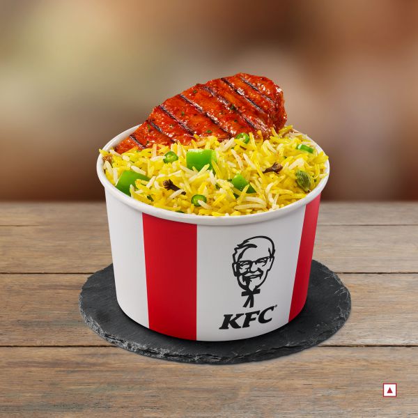 Smoky Red Chicken Rice Bowl - Biryani Style