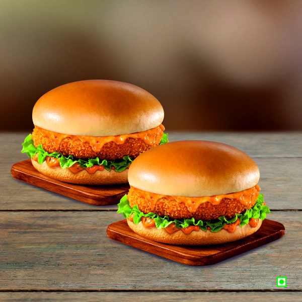 Gold Veg Zinger Burger X 2