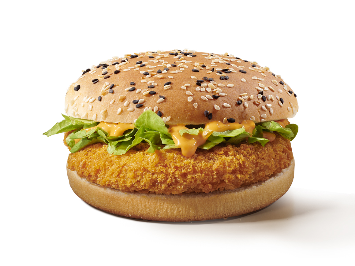 Veg Zinger Burger